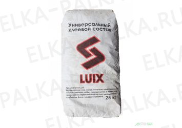 Универсальный клей Люикс (Luix)