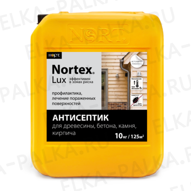 NORTEX-Lux дезинфектор для древесины и бетона (Нортекс-Люкс)