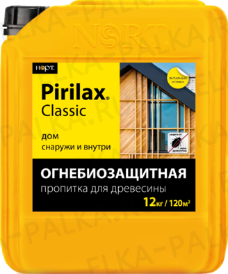 PIRILAX-Classic для наружных и внутренних работ (Пирилакс-Классик)