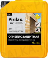 PIRILAX-Lux усиленый антисептик (Пирилакс-Люкс)