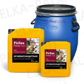 PIRILAX-Prime экологичная огнезащитная пропитка (Пирилакс-Прайм)