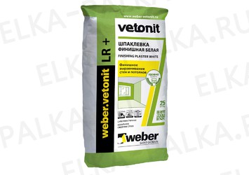 Шпатлевка Weber Vetonit LR+ (Ветонит ЛР+)